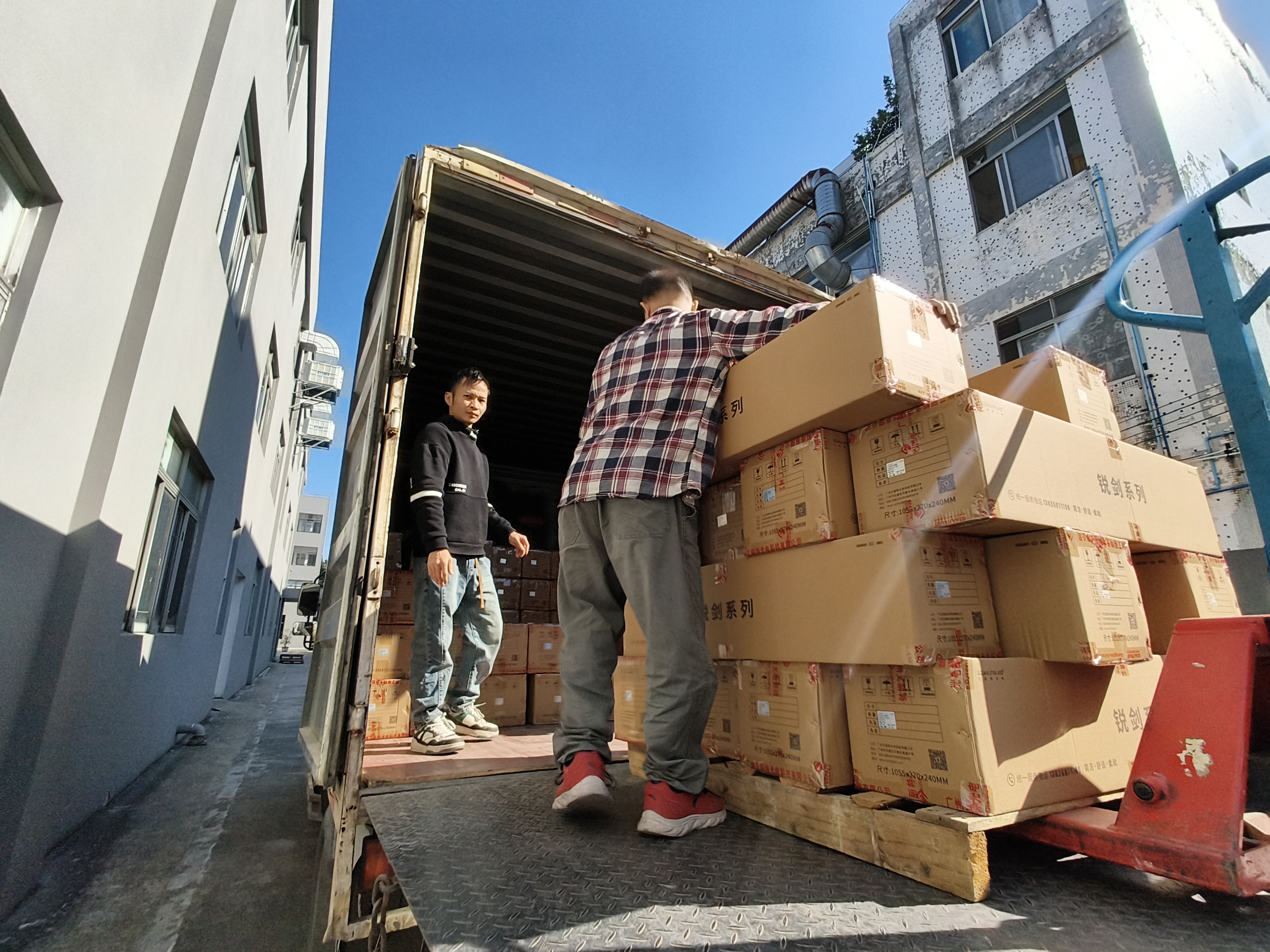 Shipping/Ocean Freight