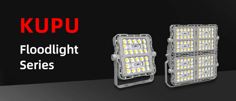 Floodlight series