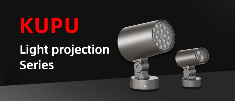 Long-range mirror series